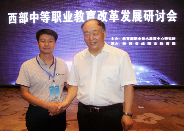 校企合作/常驻联合国教科文组织代表杨进先生